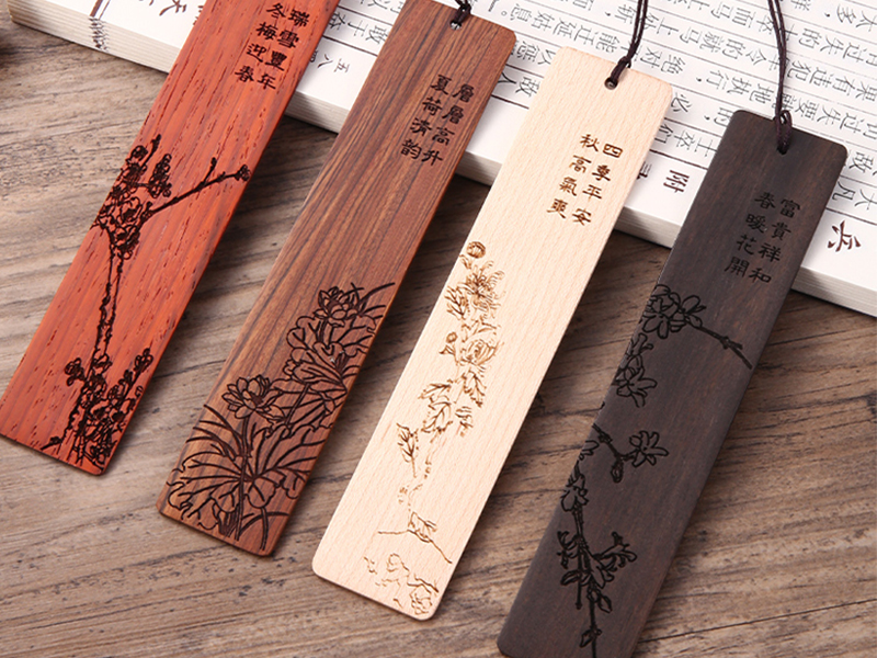書(shū)簽打印